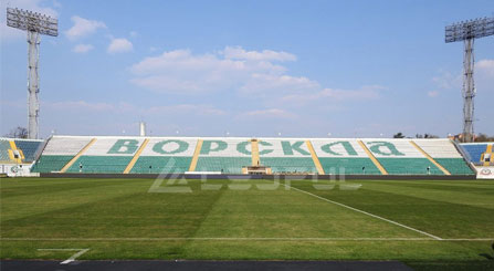 Ukraine Fußballs tadion LED-Perimeter anzeige