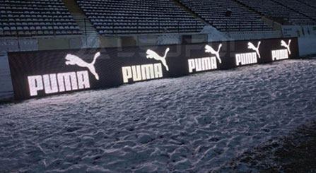 Test Probe---Ukraine Football Stadium LED Perimeter Display
