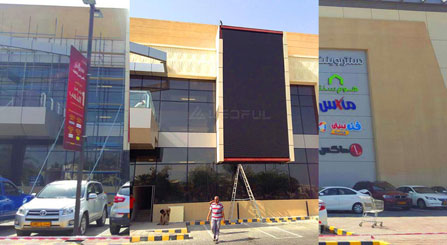 LED-Anschlagtafel OF10S im Freien installiert in Oman Einkaufszentrum