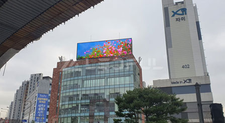 Dach Top Große LED Digital Billboard in Korea