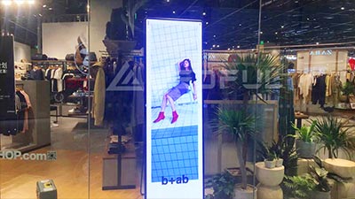Das Frankreich Indoor-LED-Werbeplakat