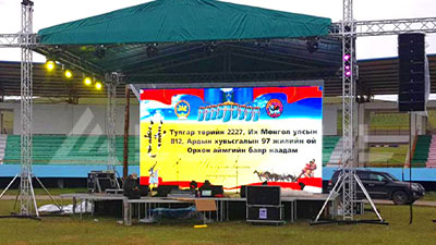 Mongolei Wrestling-Wettbewerb Outdoor-Miet-LED-Display