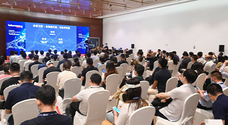 Beijing InfoComm China 2023 präsentiert innovative Technologien und führt die Schaffung einer neuen digitalen Zukunft an