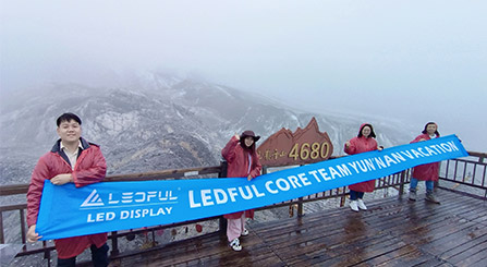 Fünftägige Tour durch Yunnan durch das LEDFUL-Kernteam