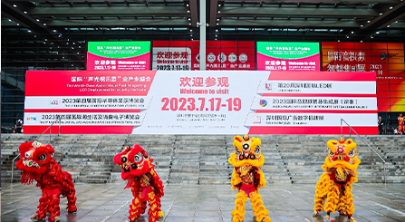 Die 20. Shenzhen Internat ional LED-Ausstellung (LED CHINA 2023) ist erfolgreich zu Ende, wir werden uns im Februar nächsten Jahres wieder treffen!