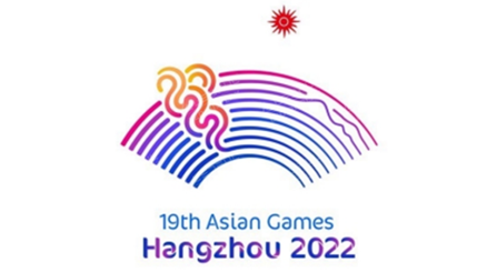 LED beleuchtet Hangzhou Asian Games